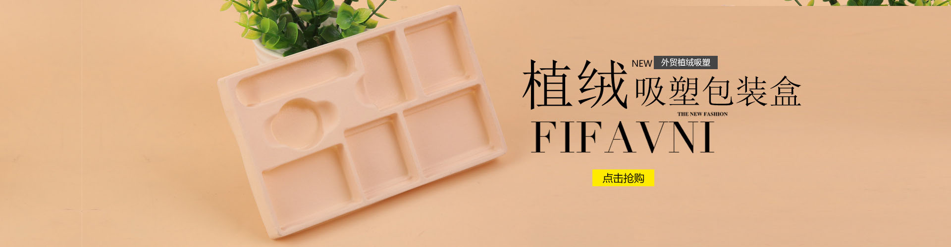 工廠(chǎng)直銷(xiāo) / 質(zhì)量保障 / 現(xiàn)貨供應(yīng)