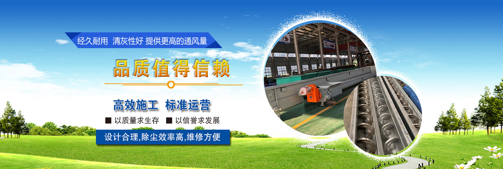 工廠(chǎng)直銷(xiāo) / 質(zhì)量保障 / 現(xiàn)貨供應(yīng)