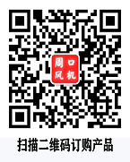 關(guān)注微信公眾號(hào)較新動(dòng)態(tài)